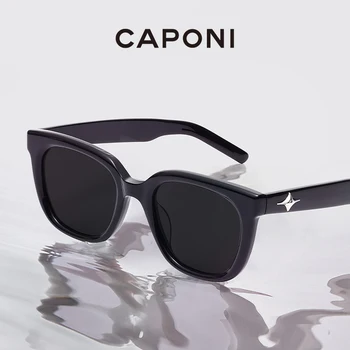 Солнцезащитные очки из ацетата CAPONI Для женщин, линзы из высококачественного нейлонового материала, Корейский бренд, Дизайн, Очки UV400, Крой, черные оттенки CP7570