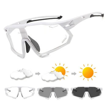 СУПЕРИДНЫЕ Фотохромные солнцезащитные очки для верховой езды, Велосипедные Очки Для мужчин И женщин, Шоссейный велосипед, Очки для горных велосипедов, Спортивные Ветрозащитные Велосипедные очки MTB