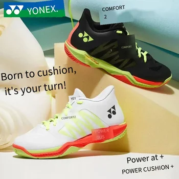 Теннисные туфли Yonex, женская обувь для бадминтона, спортивные кроссовки, силовая подушка для бега 2022 SHTLU3