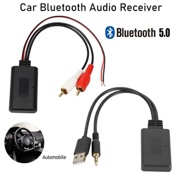 Универсальный автомобильный модуль беспроводного Bluetooth-приемника, автомобильный комплект Bluetooth, адаптер AUX, аудиоприемник HIFI Sound Music для смартфонов