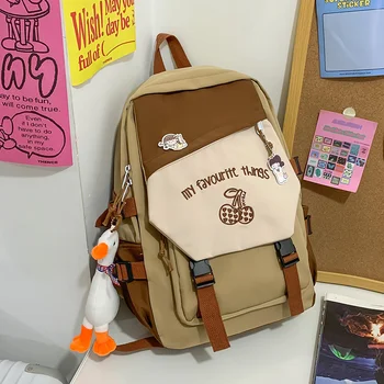 Школьная сумка для девочек младших классов старшеклассников большой емкости, рюкзак с выпуклым рисунком, рюкзак для девочек начальной школы